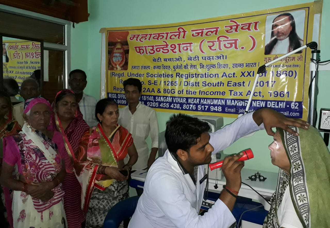 WhatsApp Image 2025-02-28 at 11.42.23 AM
